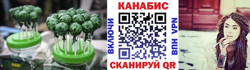 Canna-Cookies марихуана  hydra маркетплейс  Николаевск-на-Амуре 
