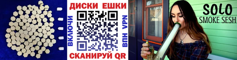 Ecstasy 300 mg  где продают   Николаевск-на-Амуре 