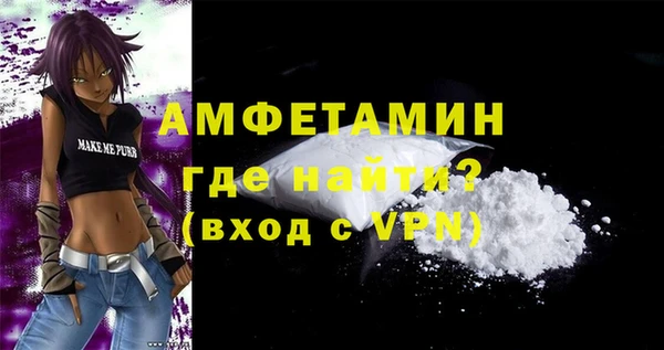 хмурый Балабаново