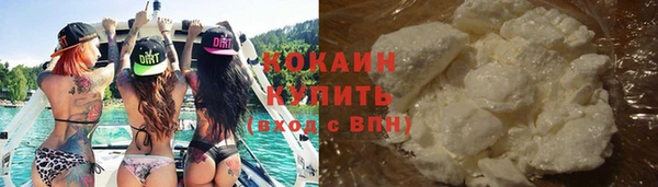 гашик Балахна
