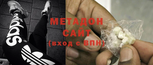 хмурый Балабаново
