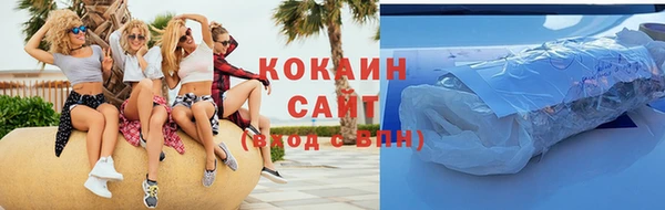 каннабис Баксан
