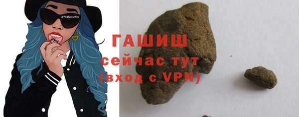 каннабис Баксан