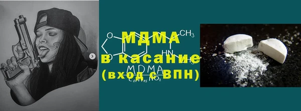 каннабис Баксан