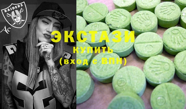 каннабис Баксан