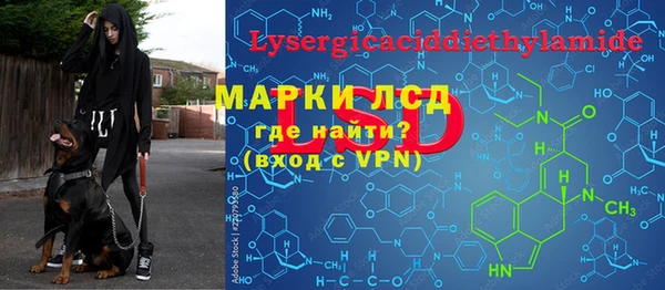 каннабис Баксан