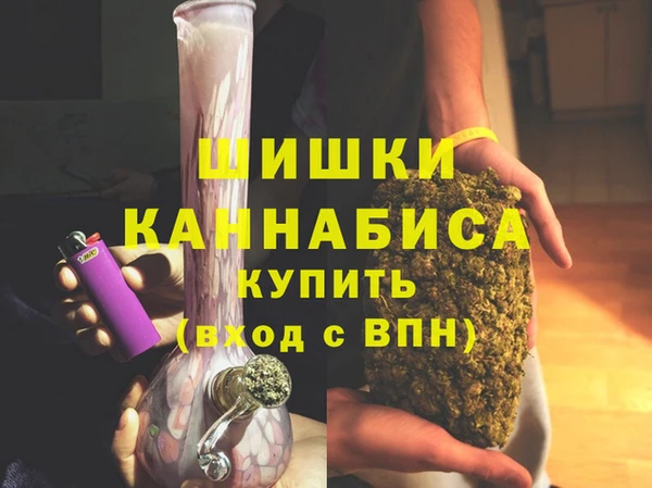 гашик Балахна