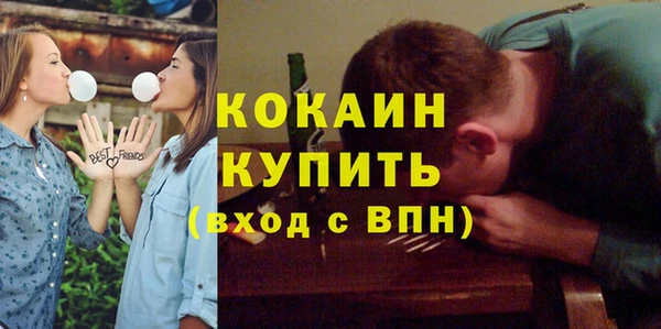 круглые Россошь