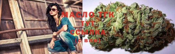 хмурый Балабаново