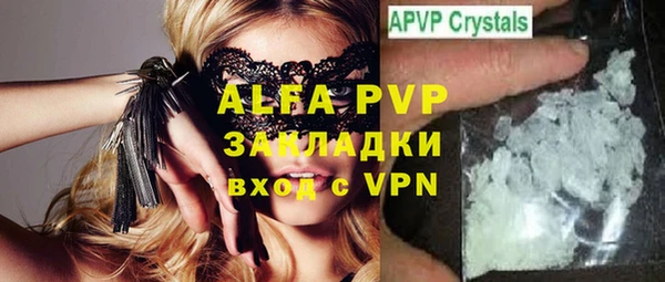 хмурый Балабаново