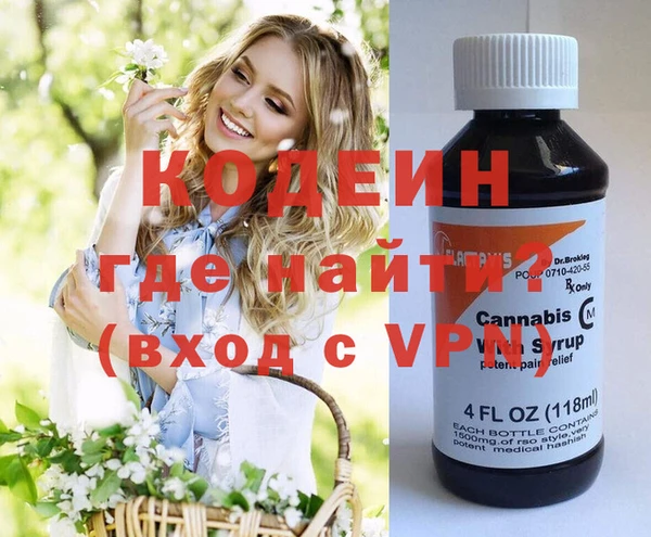 каннабис Баксан
