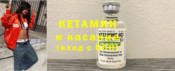 хмурый Балабаново