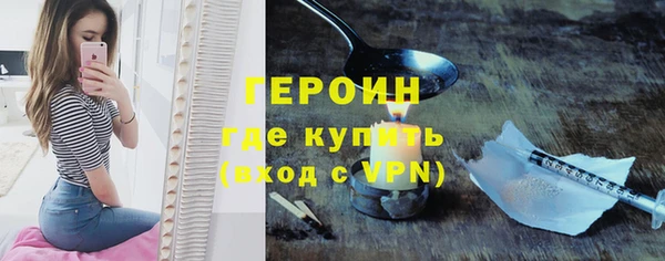 хмурый Балабаново