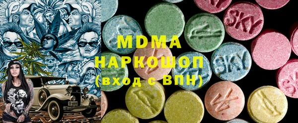 хмурый Балабаново