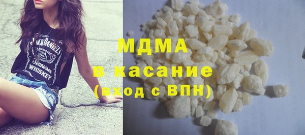 хмурый Балабаново