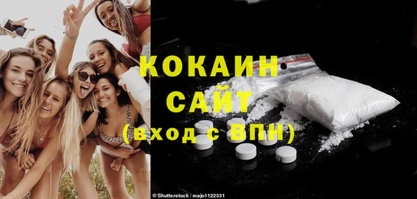 хмурый Балабаново