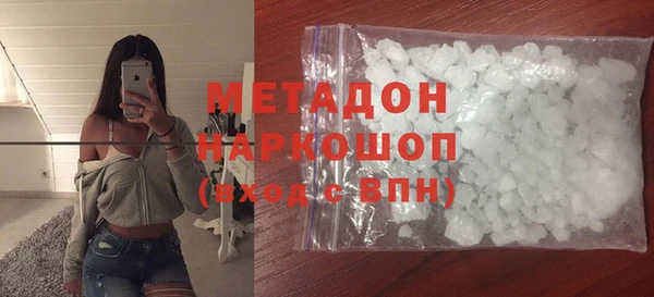 гашик Балахна