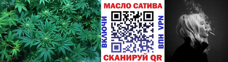 ТГК концентрат Николаевск-на-Амуре